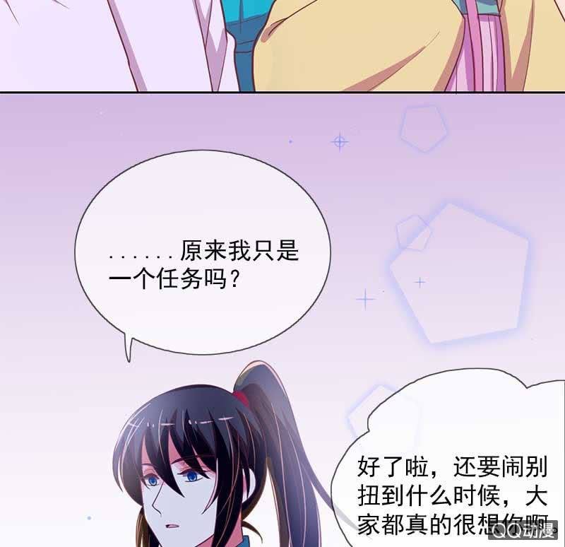 回归