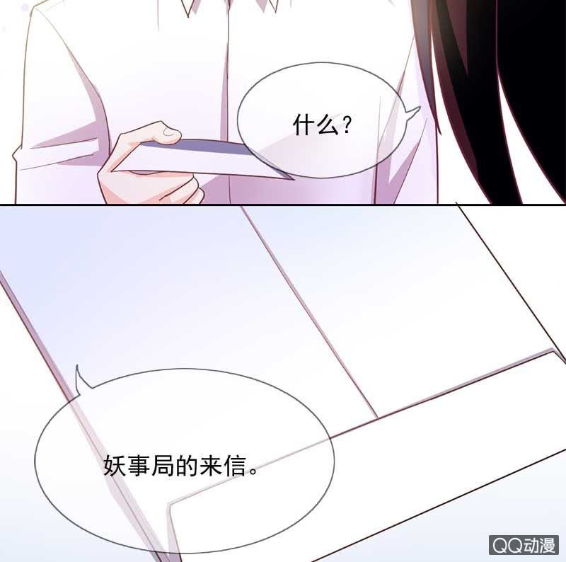 回归