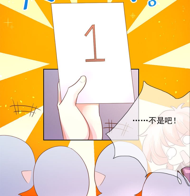 居留考核