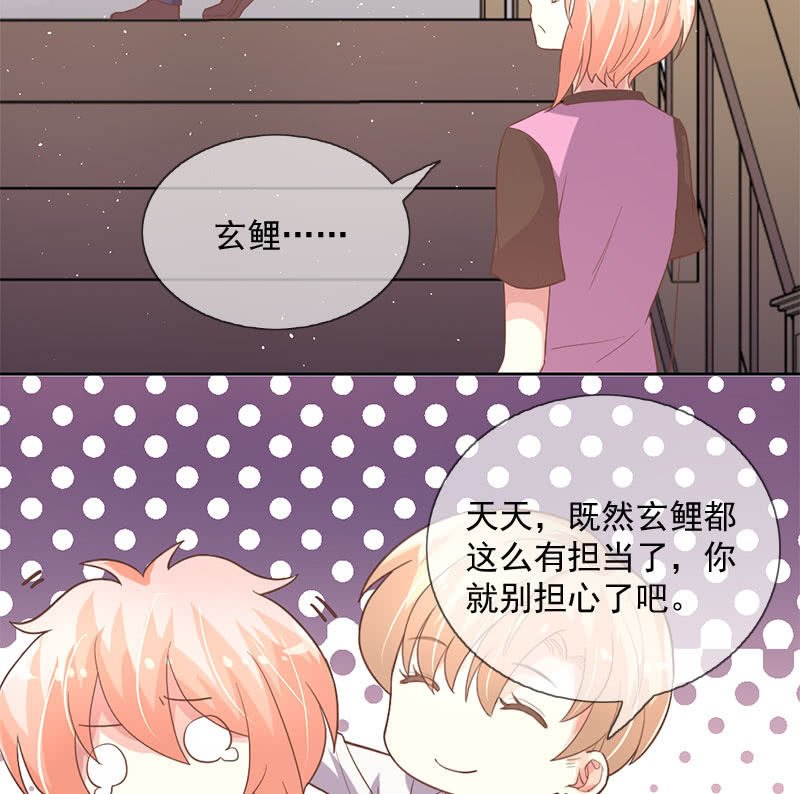 居留考核