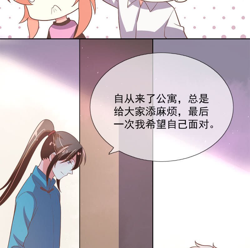 居留考核