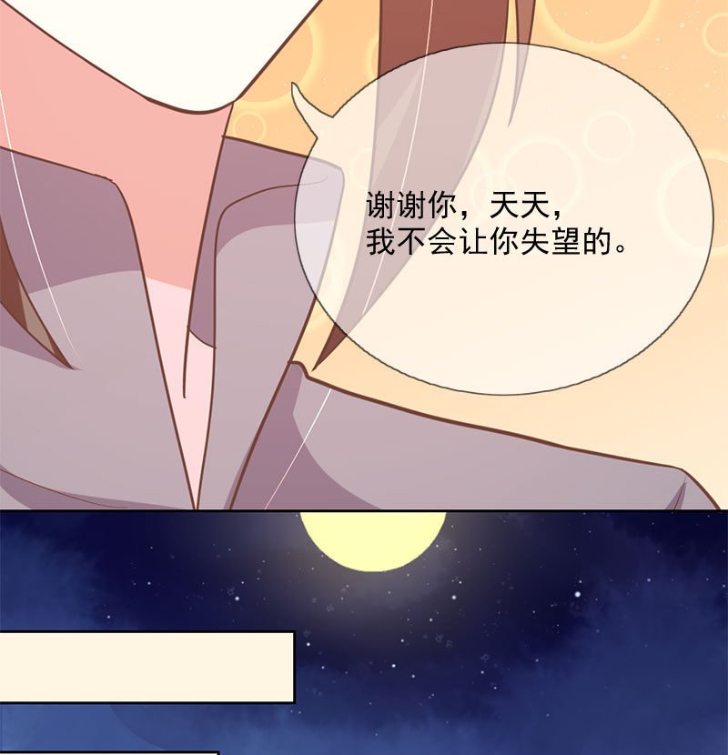 居留考核