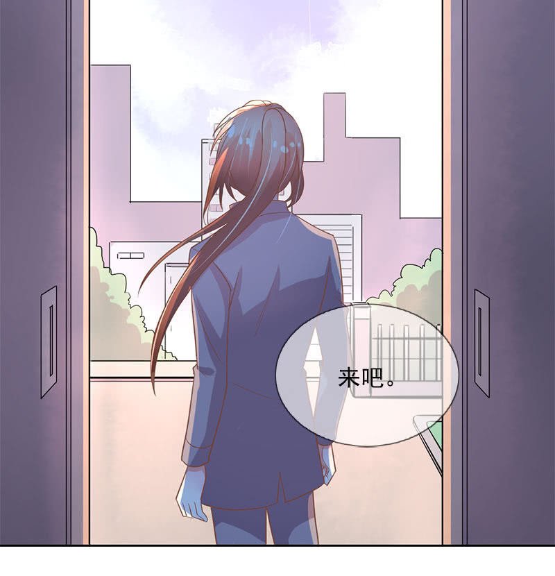 居留考核
