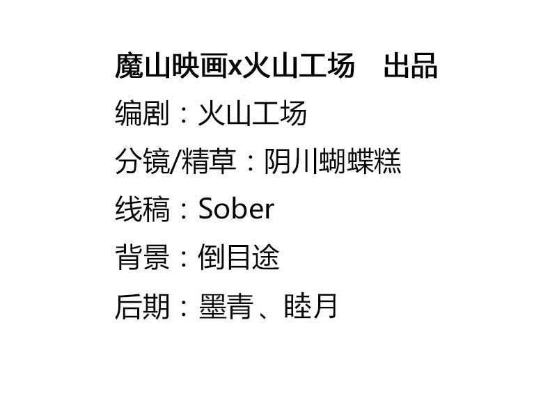 考试