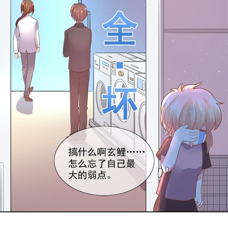 考试