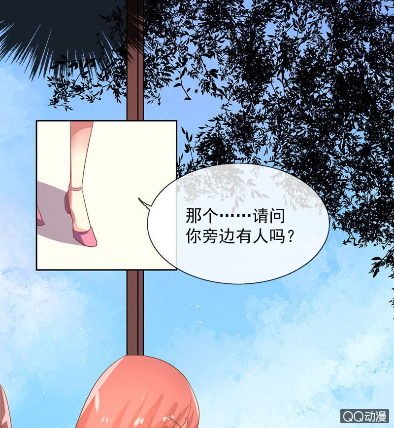 考试