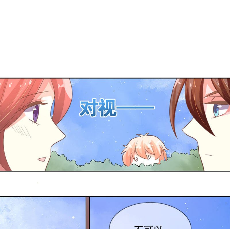 考试