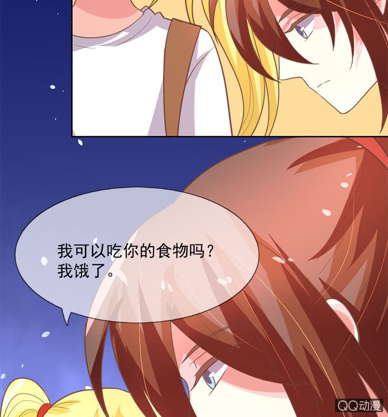 考试
