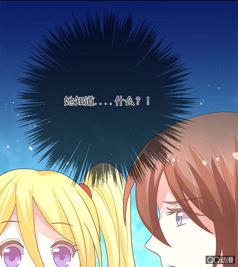 殷桃