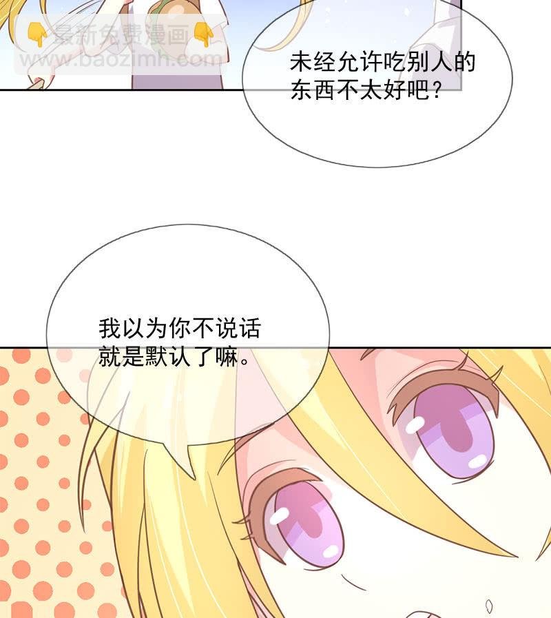 殷桃