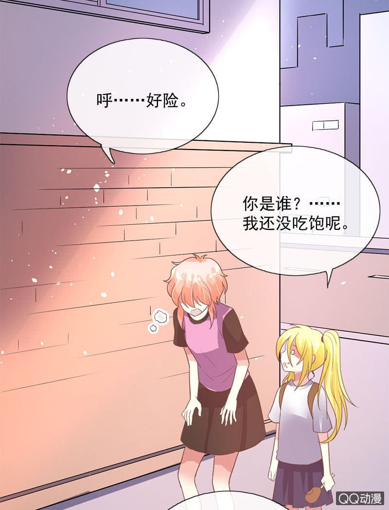 殷桃