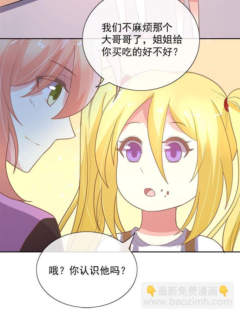 殷桃