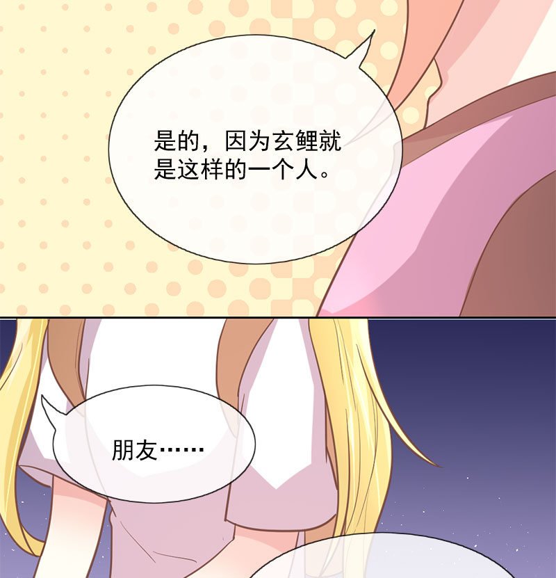 殷桃