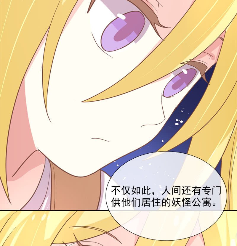 殷桃