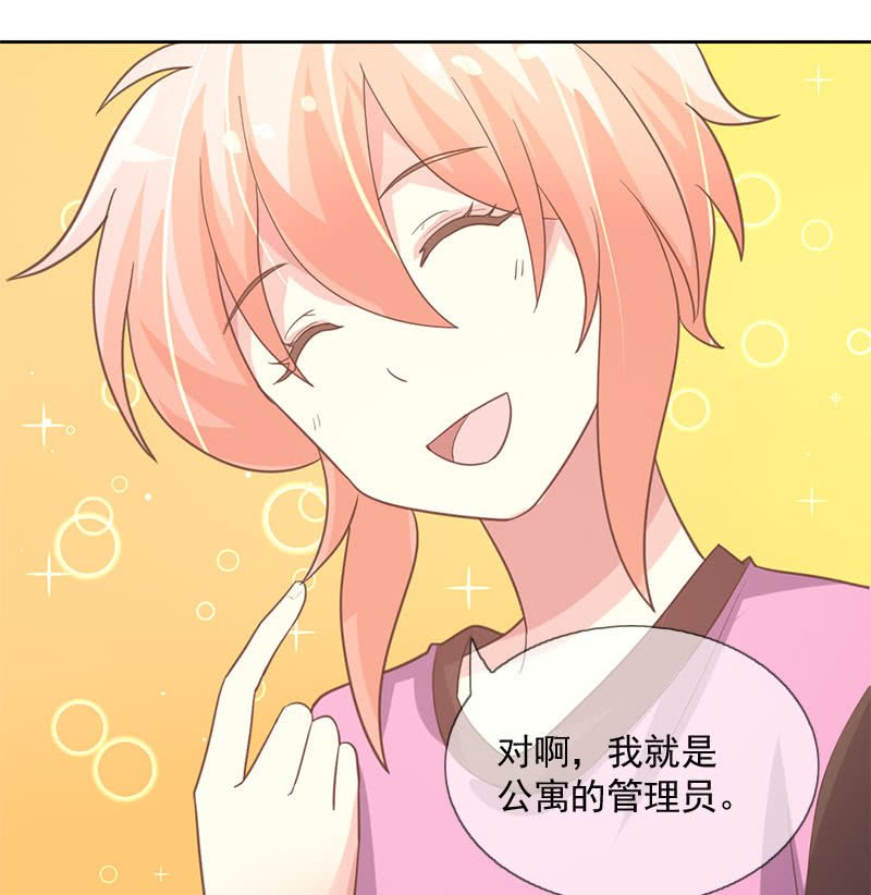 殷桃