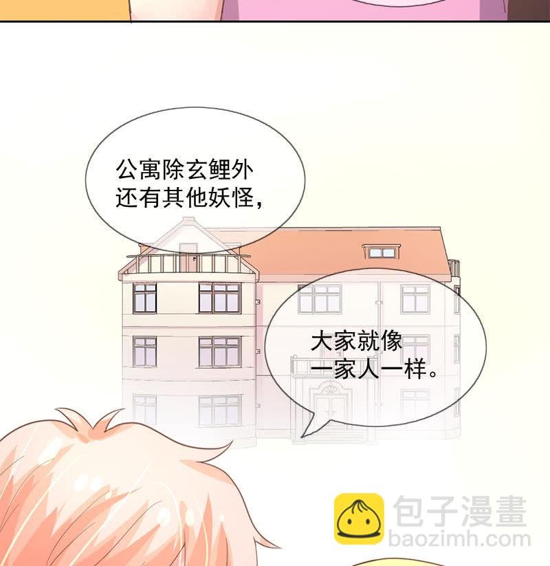 殷桃