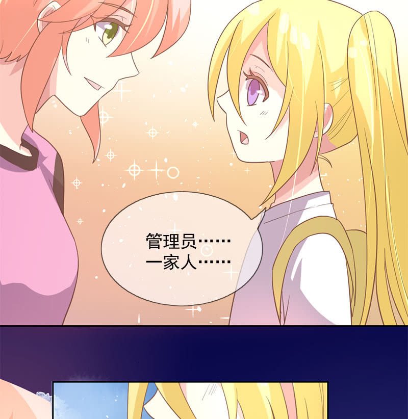 殷桃