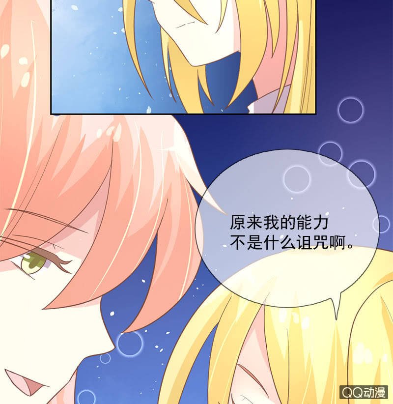 殷桃