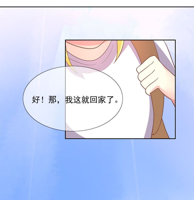 殷桃