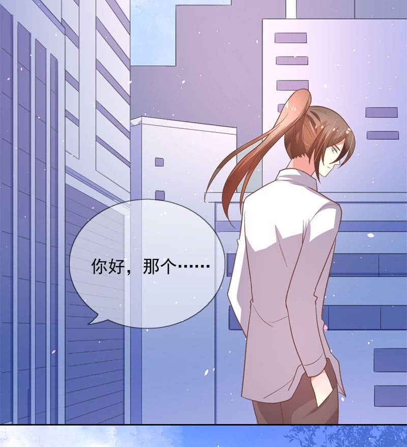 通过