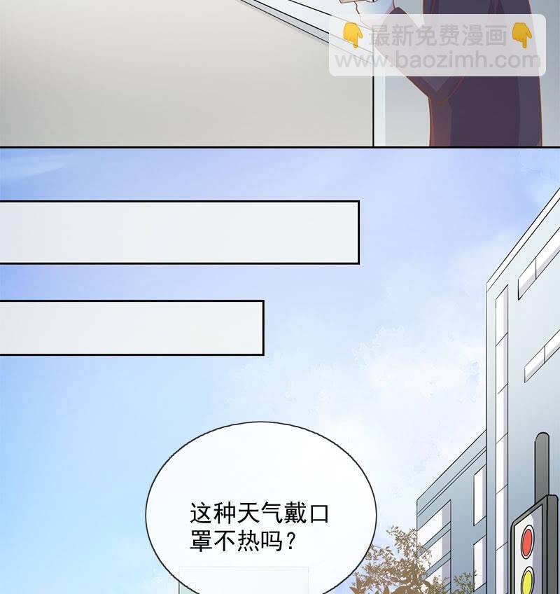 通过