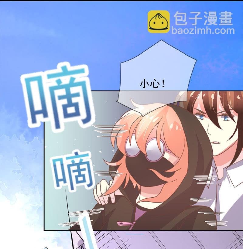 通过