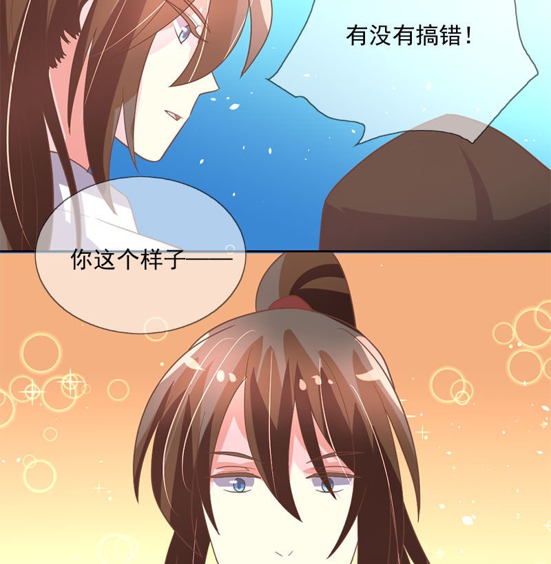 通过