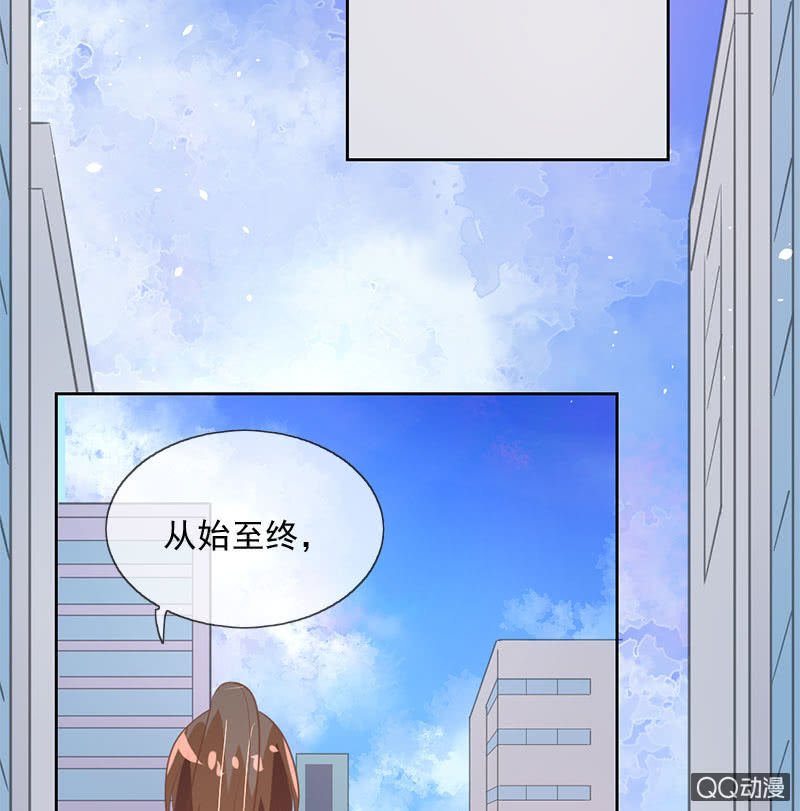通过