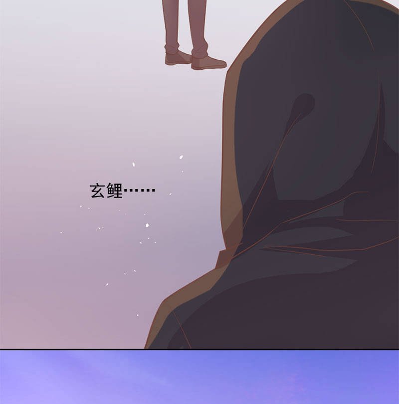通过