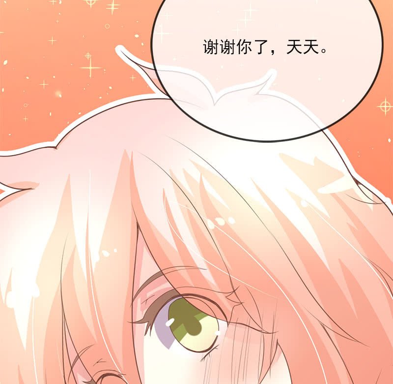 通过
