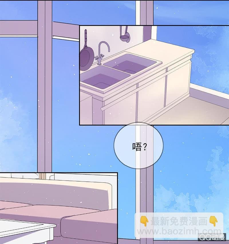跃龙