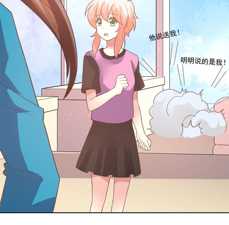 跃龙