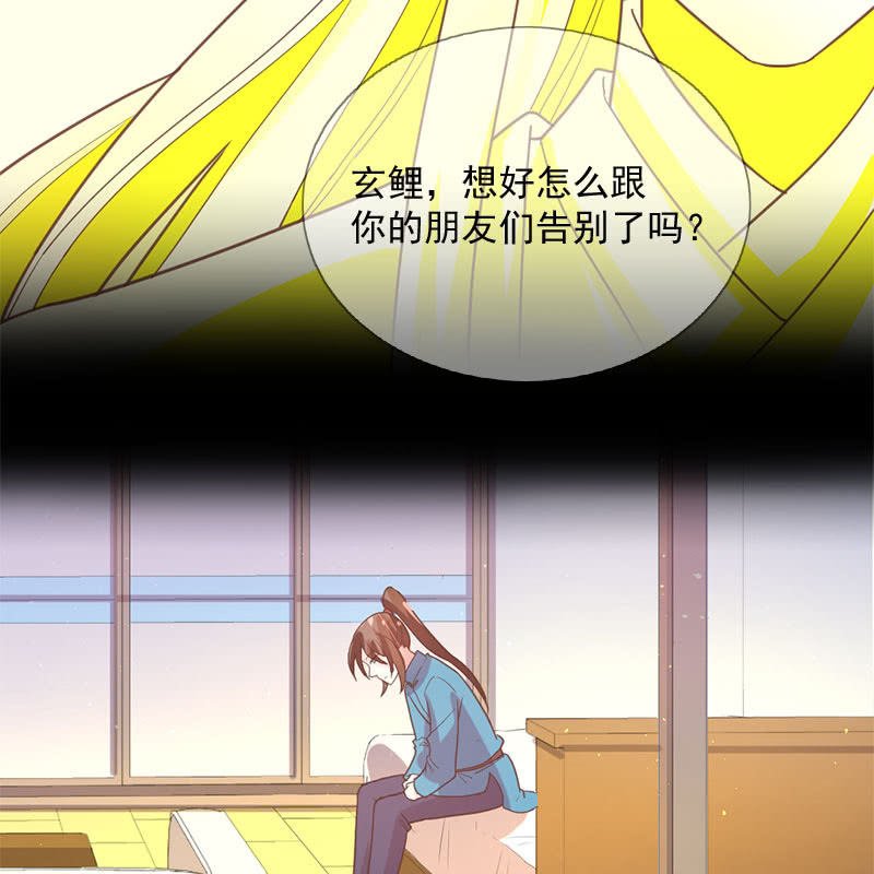 跃龙