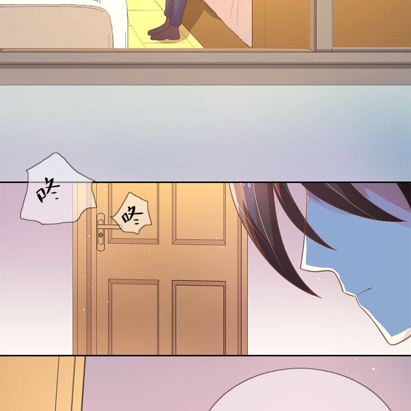 跃龙