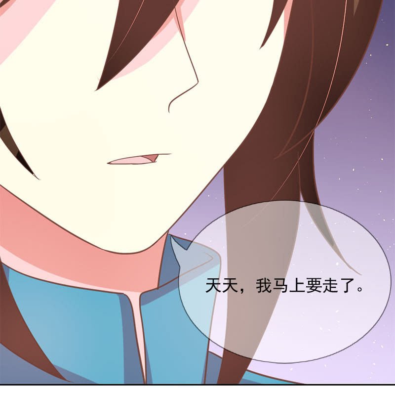 跃龙