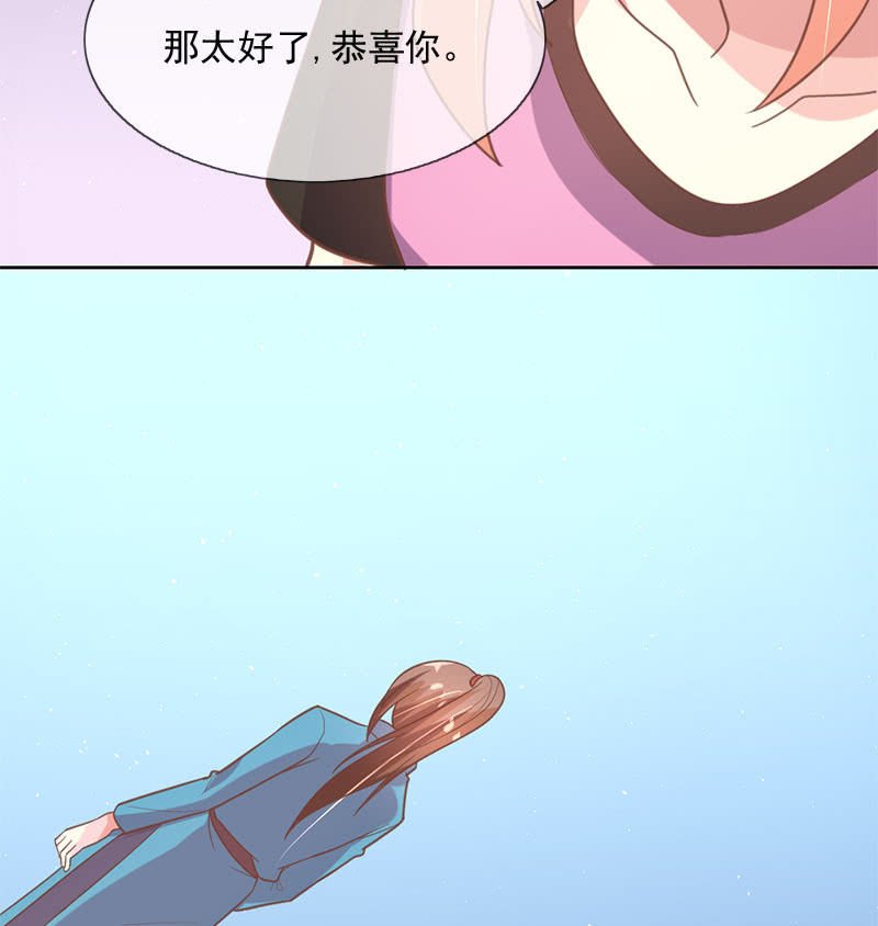 跃龙