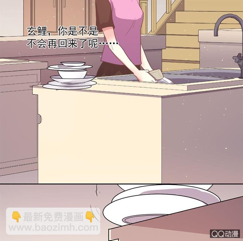 承诺