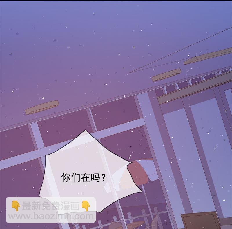 承诺