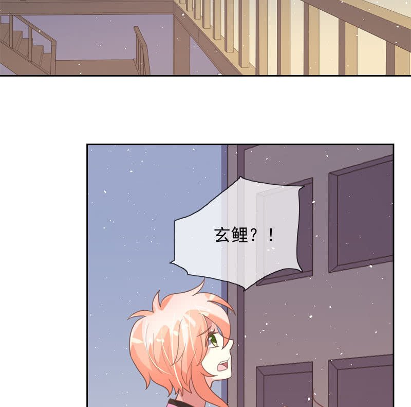 承诺
