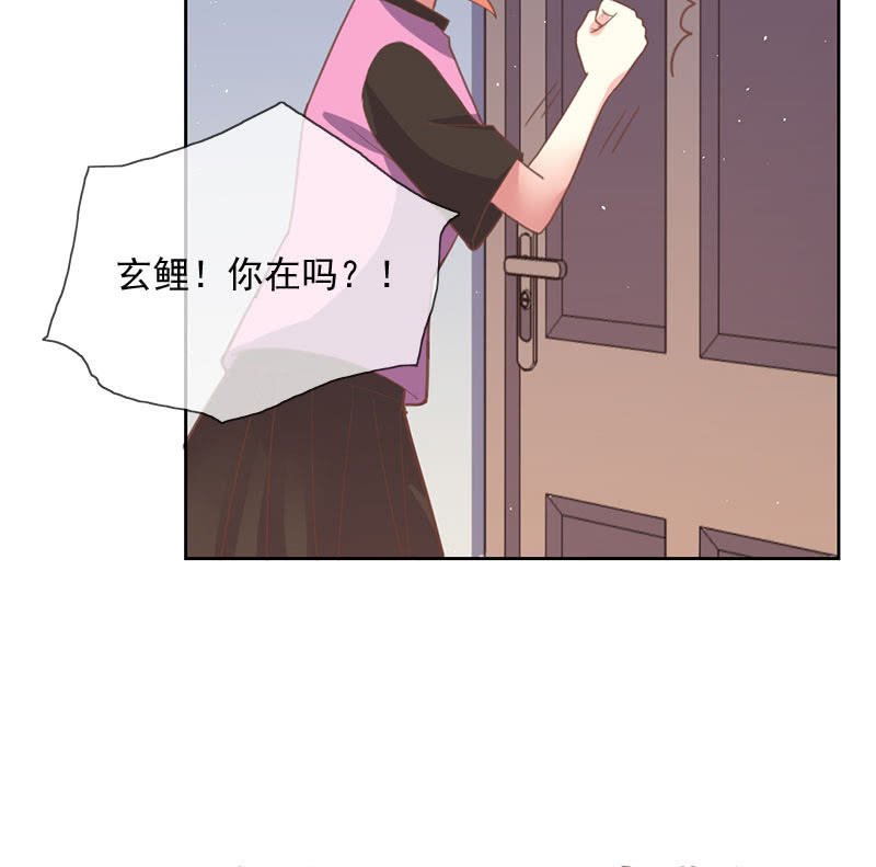 承诺