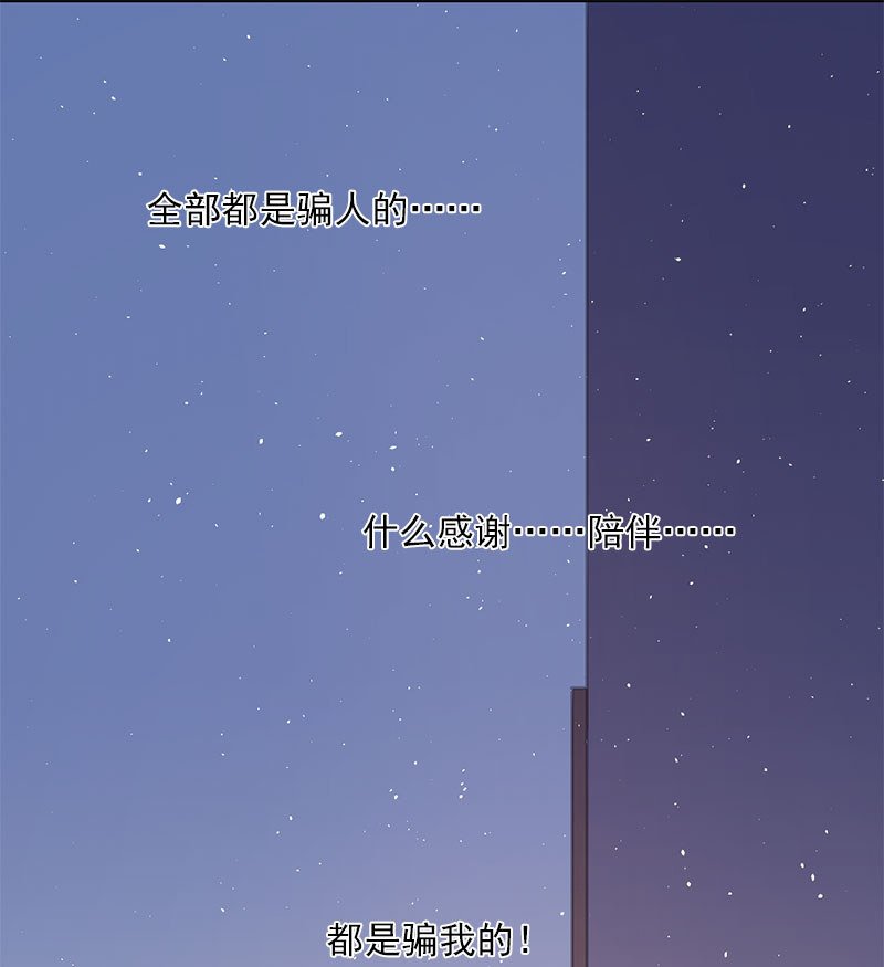 承诺
