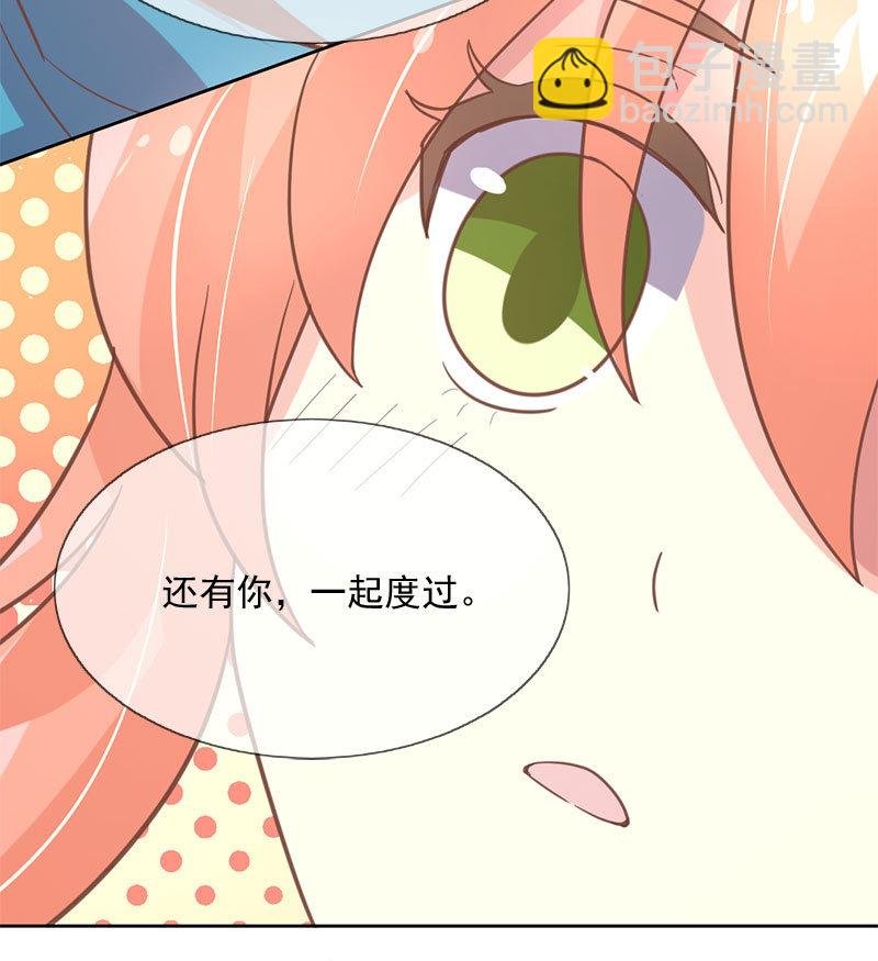 承诺