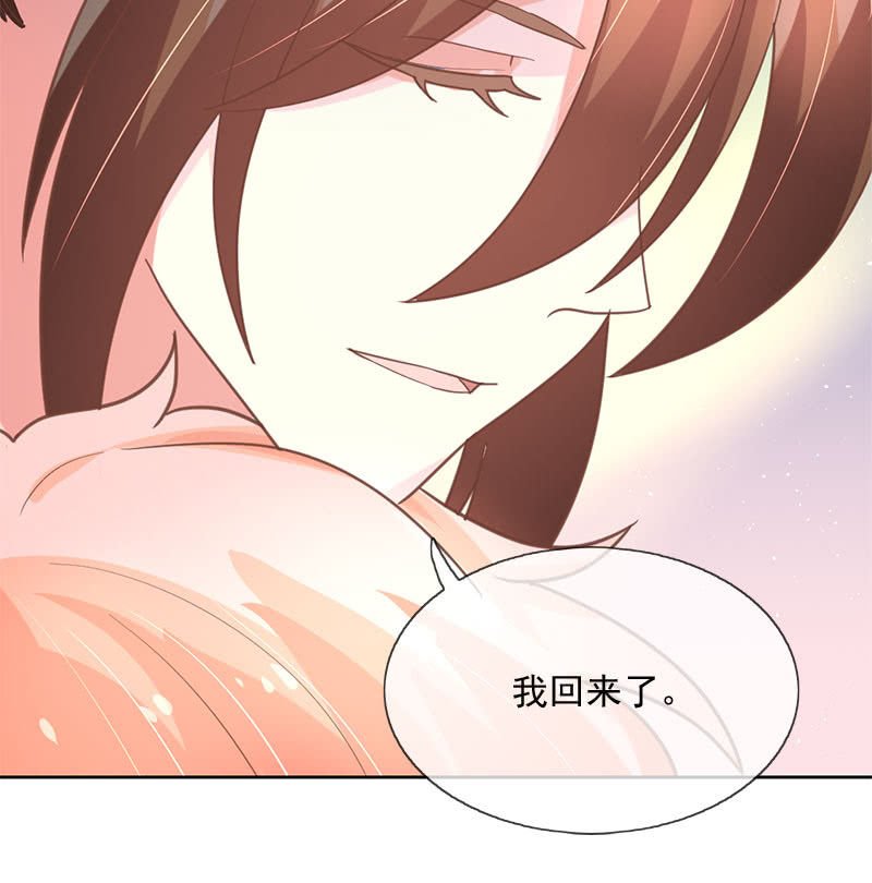承诺