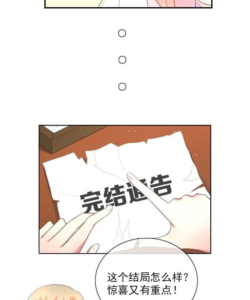 承诺
