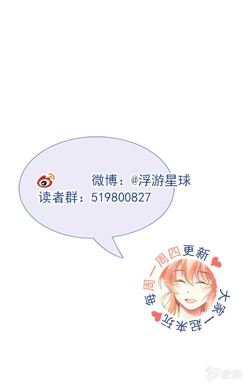 谢礼