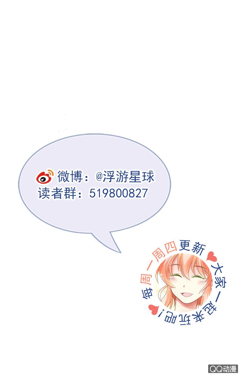 街角的危机