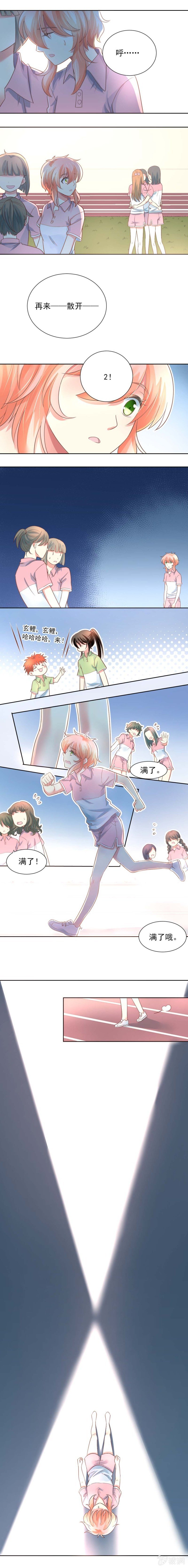 抱数