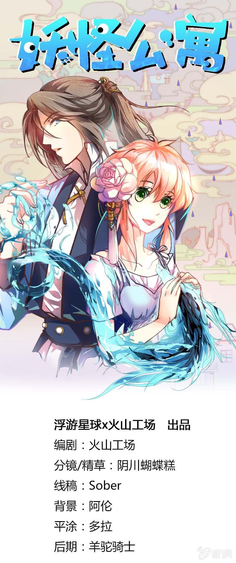 难过