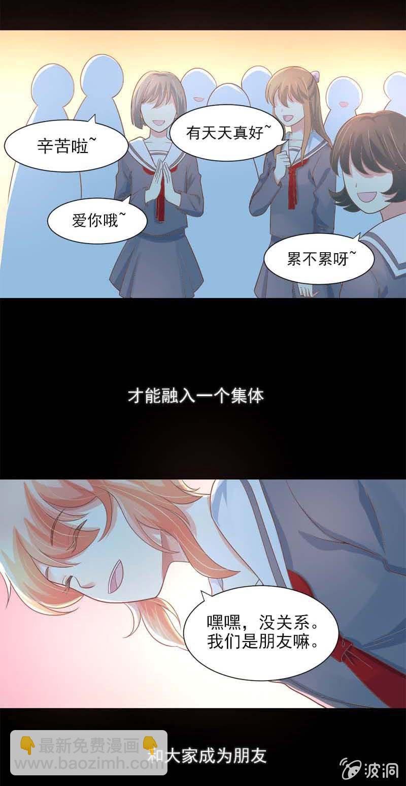 难过