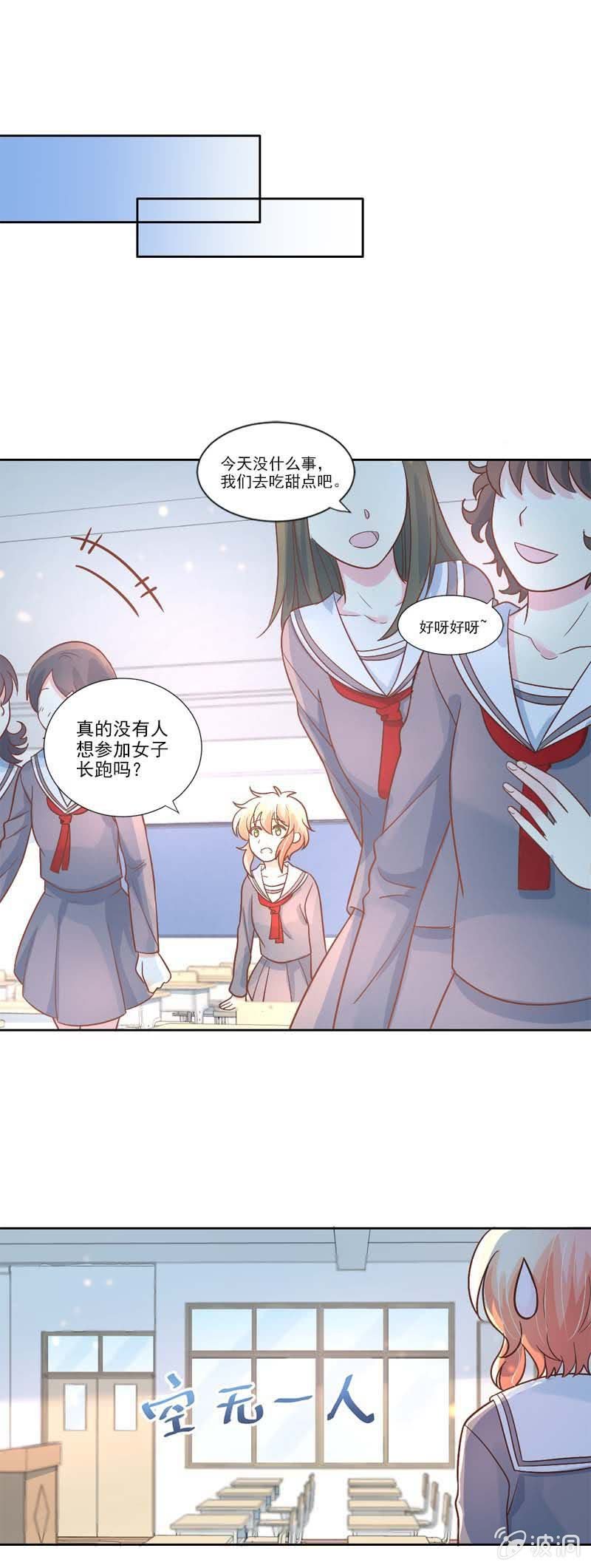 难过